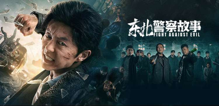 午夜电影 深夜档排播 资讯配图